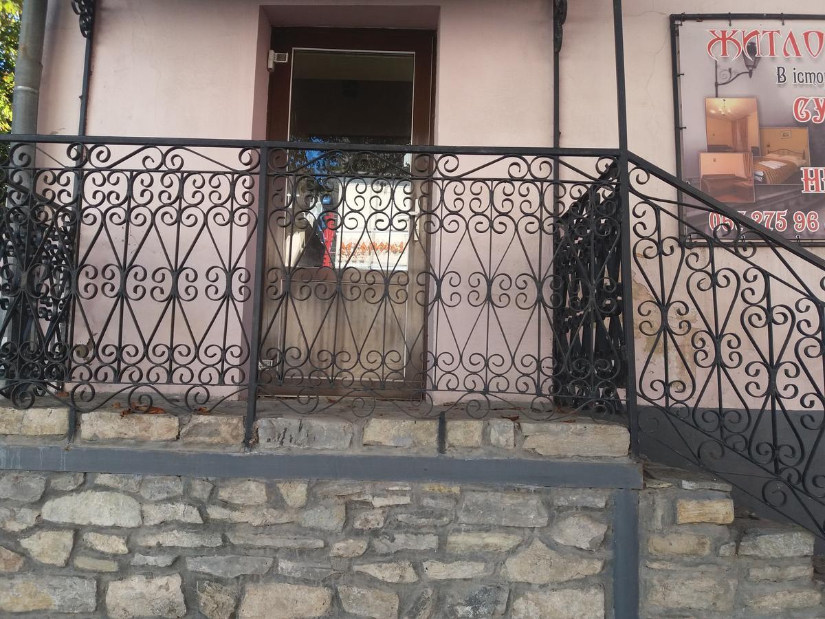 Уютные Апартаменты В Самом Сердце Старого Города Камианец-Подилский Екстериор снимка